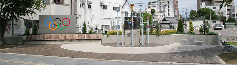 中央通り長野オリンピック聖火台 中央通り長野オリンピック聖火台